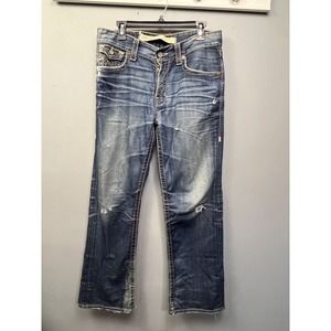 Big Star Men's Straight Jeans - Blue